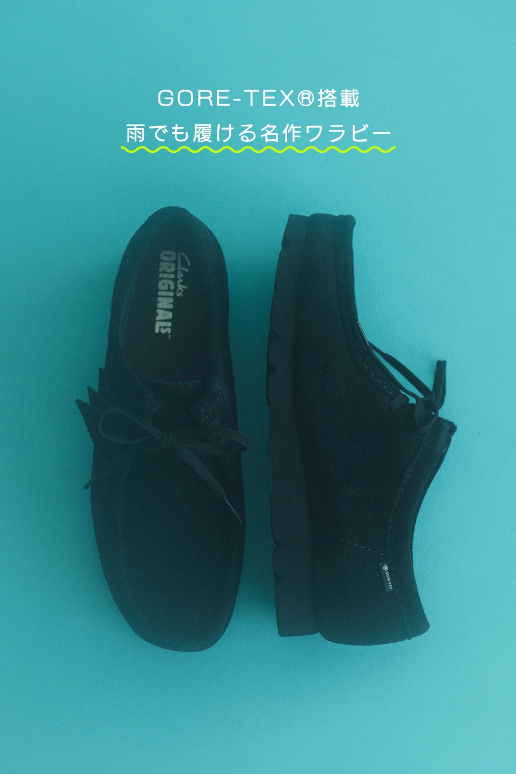 BEAMS（ビームス）公式サイト
